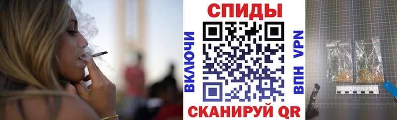 закладка  Кемерово  БУТИРАТ GHB 