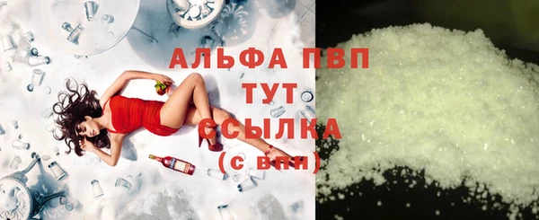 бутик Алексеевка