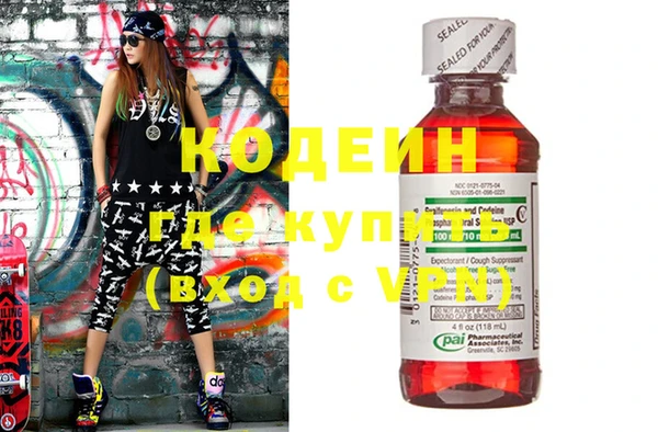 дмт Михайловка