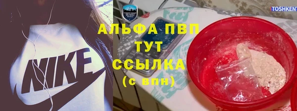 бутик Алексеевка