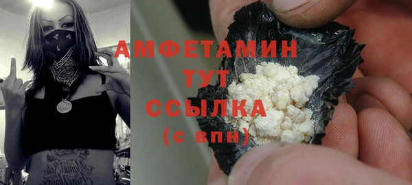 бутик Алексеевка
