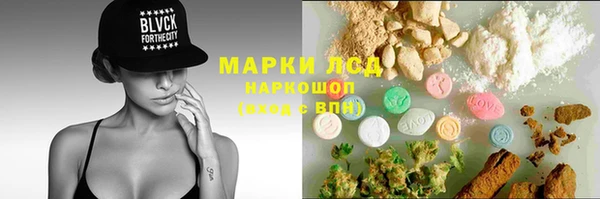 прущие грибы Алексин