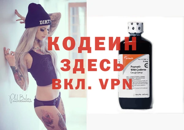 героин Алзамай