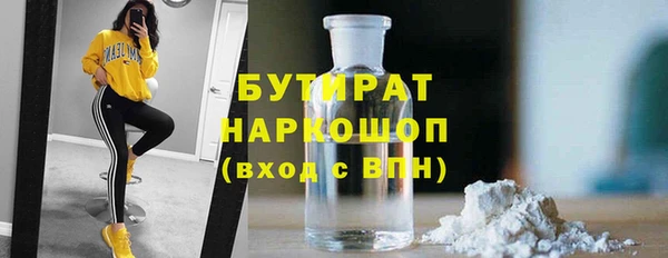 героин Алзамай