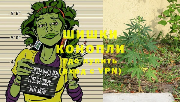 героин Алзамай