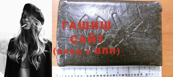 героин Алзамай