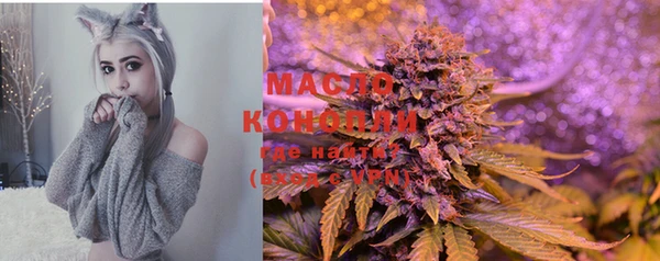 гидропоника Абдулино