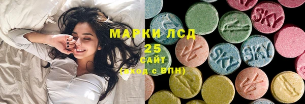 бутик Алексеевка