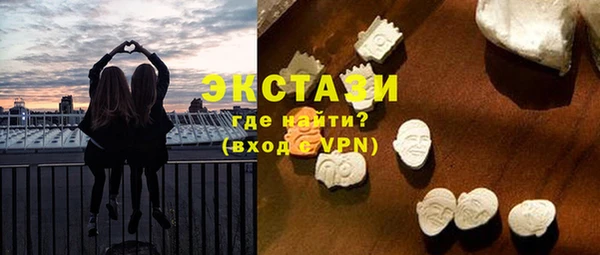 бутик Алексеевка