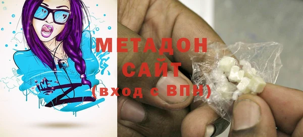 бутик Алексеевка