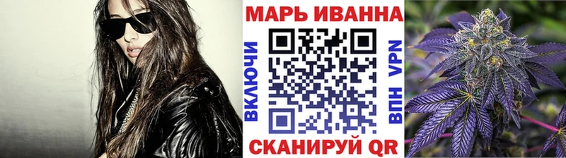купить   Кемерово  Марихуана Bruce Banner 